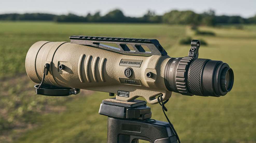 bushnelltacscope-1.jpg