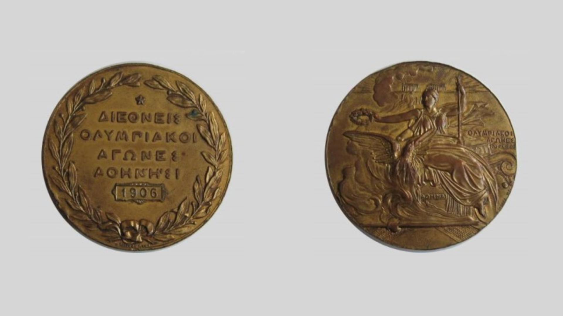 Participation medals |1906 Athens Games