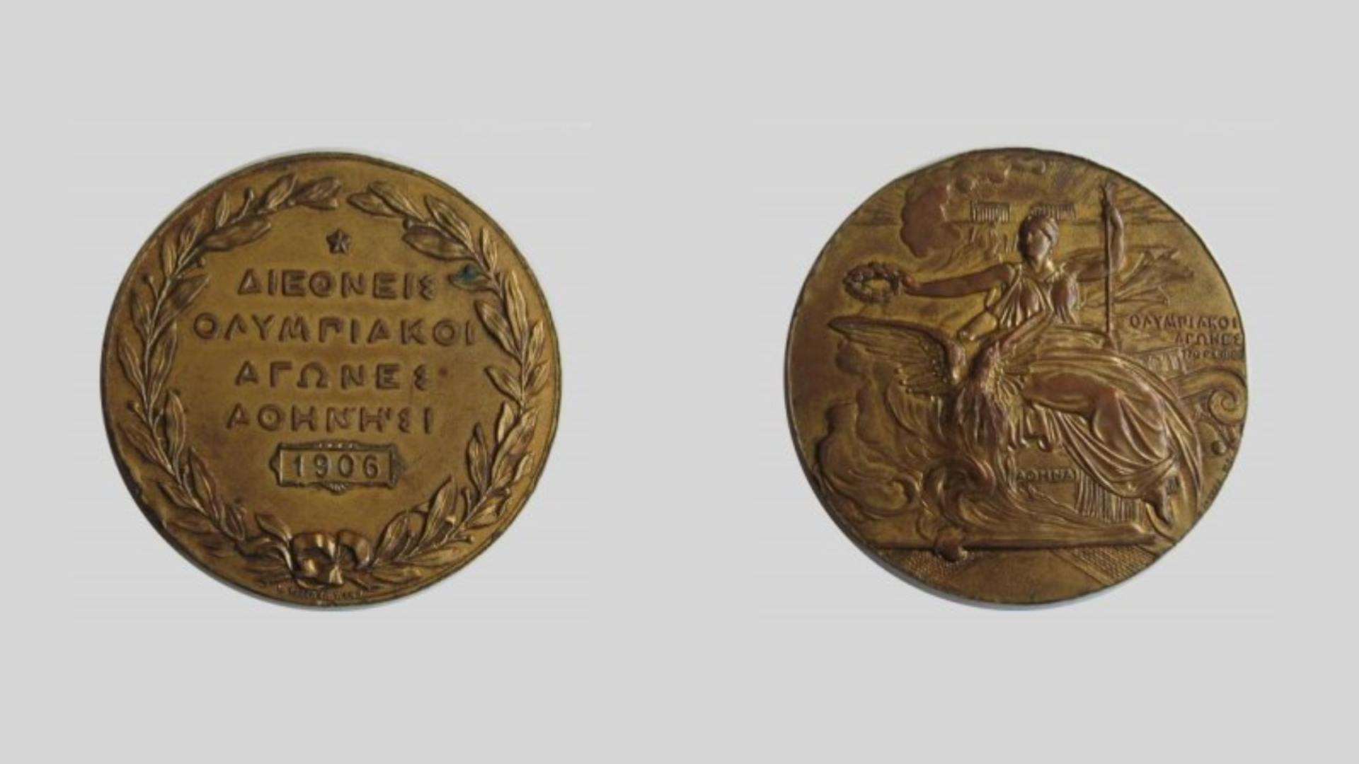 Participation medals |1906 Athens Games