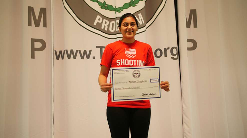 2023 CMP Scholarship 1