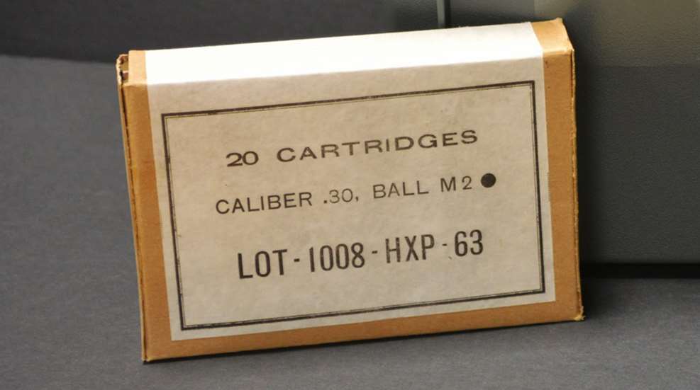 m2ball.jpg