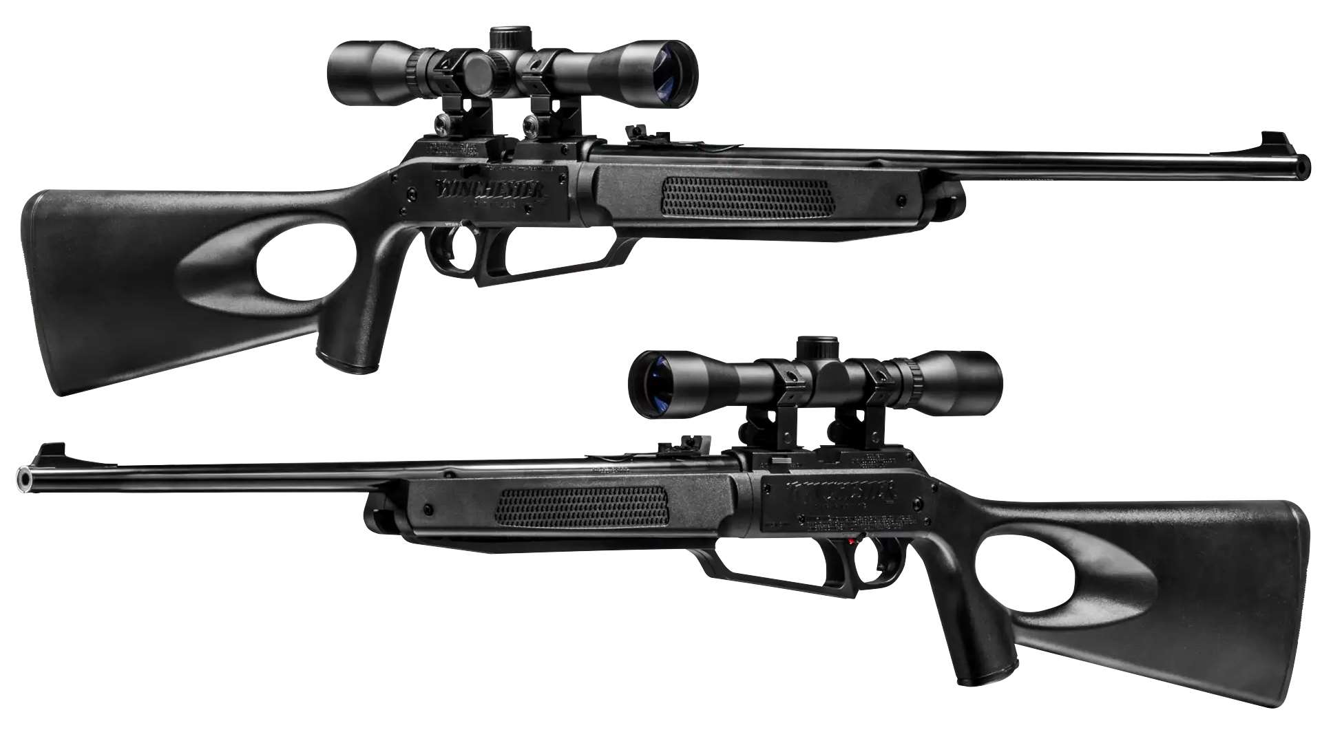 77XS air rifle