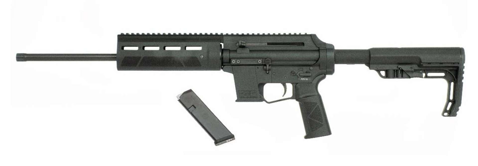 Extar USA EP9 carbine