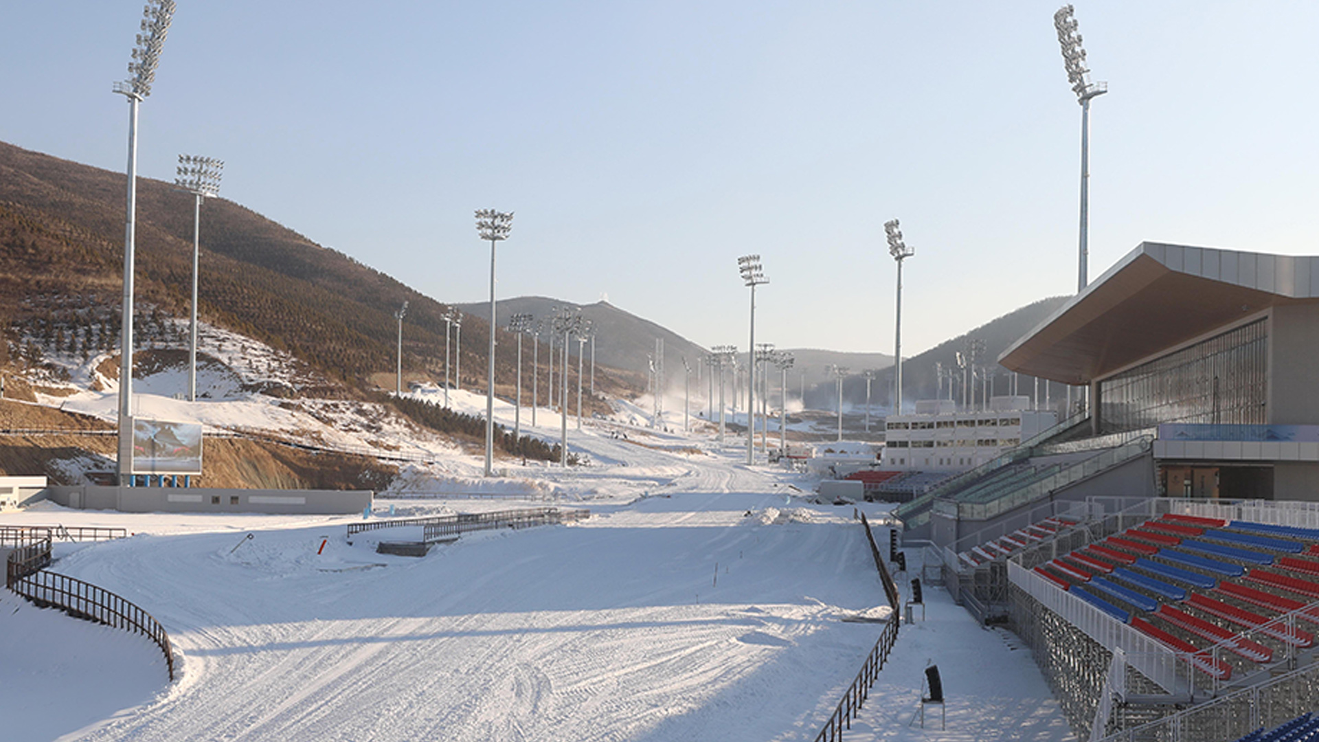 Beijing 2022 biathlon center