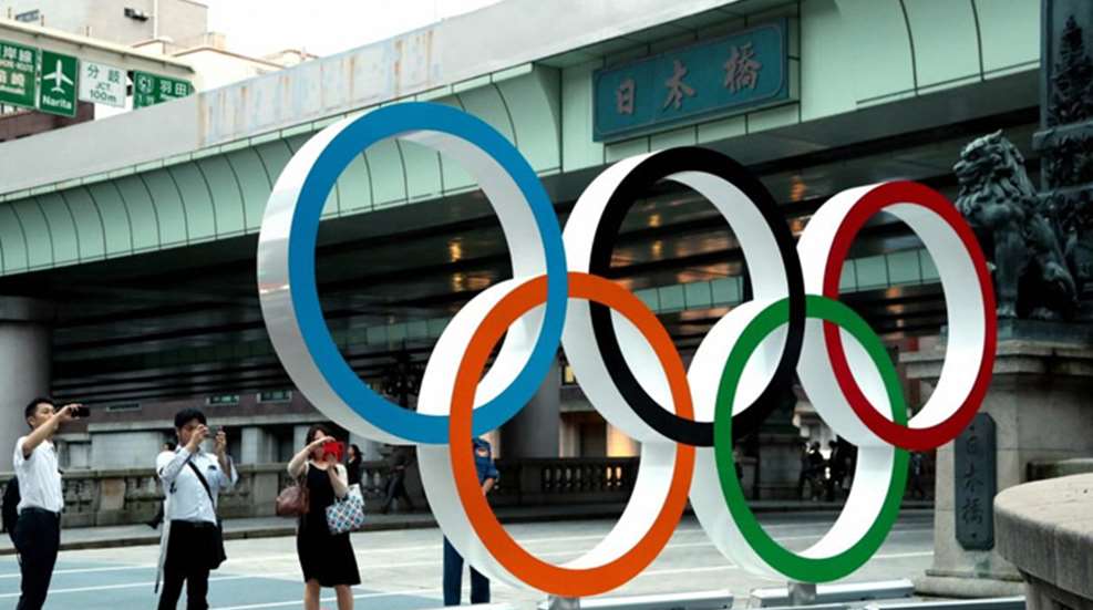 tokyo_2020-1.jpg