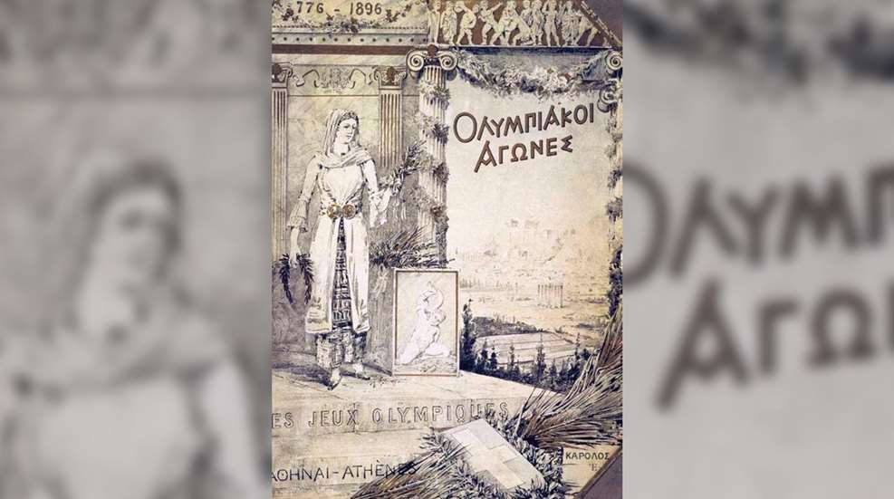oly-hist-2.jpg