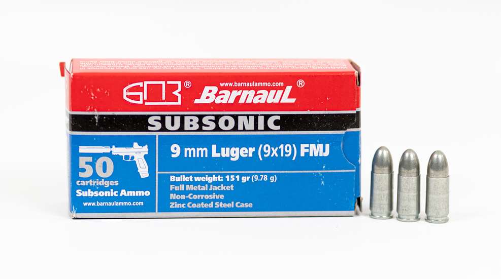 barnaul_ammo-1.jpg
