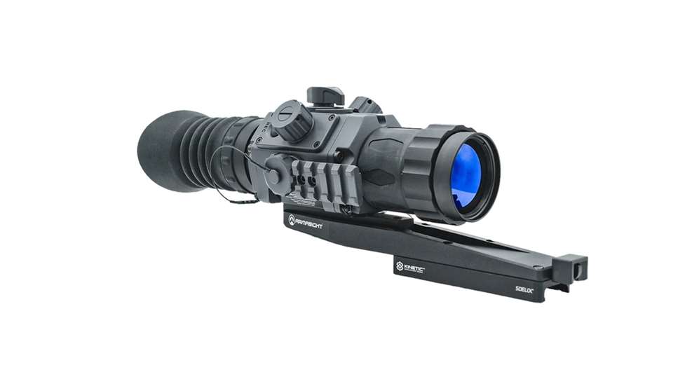 Armasight Contractor640 2